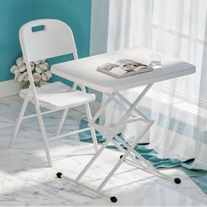 Garden Office Indoor Outdoor TV Dinner Tray Table Portable Adjustable Sturdy