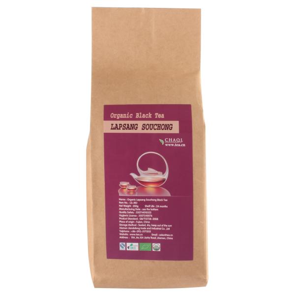 Buy Keemun black tea wholesale Chinese tea bulk at wholesale prices