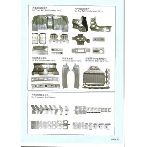 TC4 Brass Aluminum Car Stamping Parts with galvanized silver plated