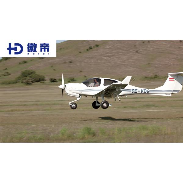 Buy Diamond DA40NG The Perfect Combination of Performance and Efficiency at wholesale prices