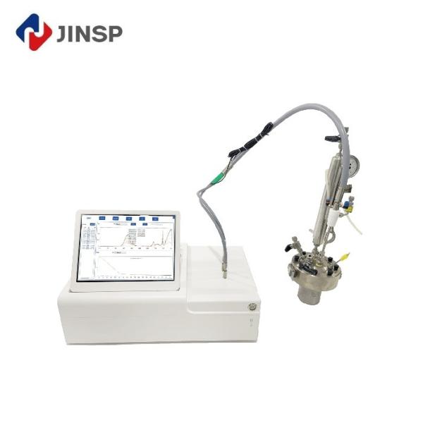 Highly Applicable IT2000CE Online FTIR Analyzer Fast and Intuitive Chemical