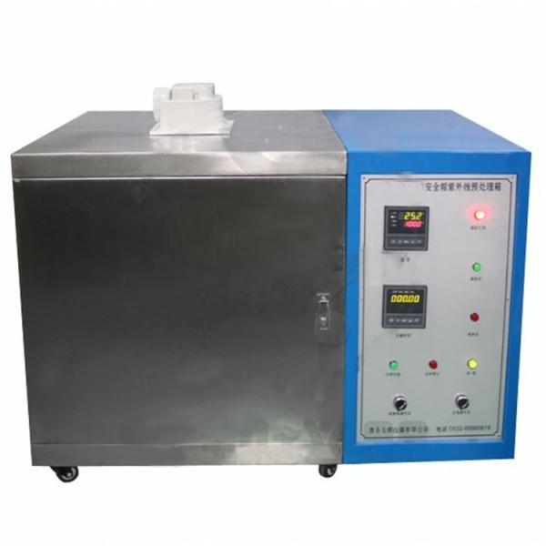 Buy 50Hz 1.2KW Helmet Testing Equipment Shockproof Stainless Steel at wholesale prices