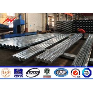 Double Circuit 10kv Telecommunication Garden Light Poles Outside