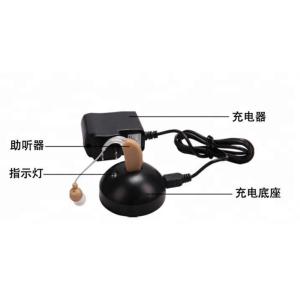 11g Chargeable Hearing Aid ENT Surgical Instruments With Battery Rechargeable