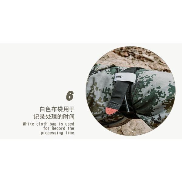 Battle Tourniquet Emergency Medical Supplies Spinning Tourniquet Strap