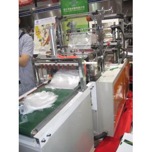 Double Layers PE Glove Making Machine