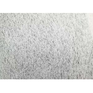 Soft Hydrophilic ES Nonwoven Fabric Fit For Making Masks