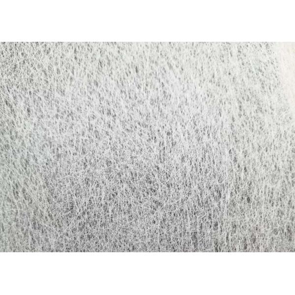 Soft Hydrophilic ES Nonwoven Fabric Fit For Making Masks