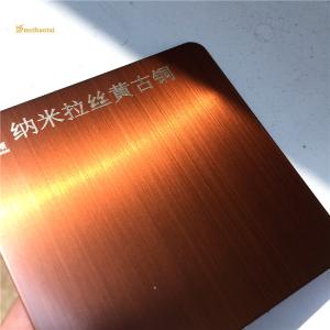 4 Feet Bronze Hairline Stainless Steel Sheet Anti Fingerprint