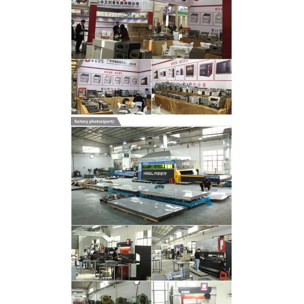 Electric Flat Grill Parts in Black Surface Color for 340*220 mm Upper Grill Size