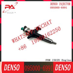 095000-6990,095000-6991,095000-6992,095000-6993,8-98011605-0 genuine new common