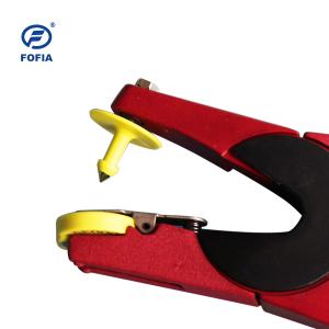 High-Performance Electronic Ear Tags for Accurate Livestock Identification and