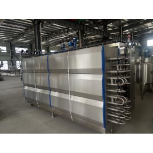 Quality Tubular UHT Milk Sterilizer Machine for sale