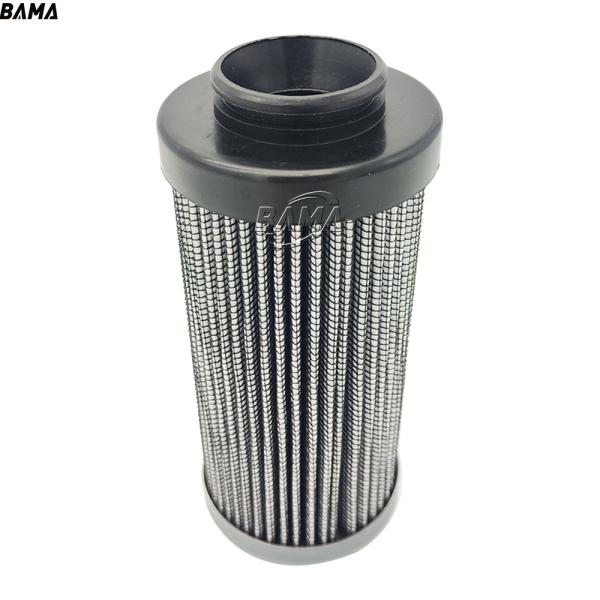 Pressure Filter Element 932018Q with 3 month of core components and NBR Seal material