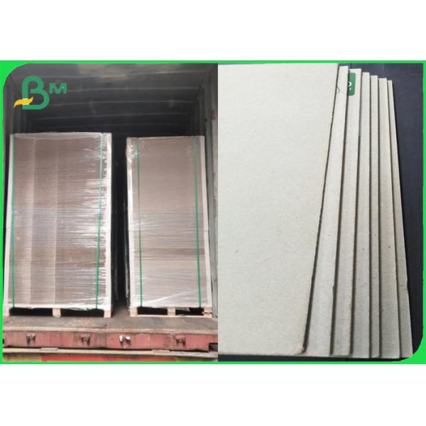 DIY photo album carton Cover Straw boards 2mm thick / 1.5mm thick /1mm thick