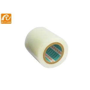 Aniti Scratch PE Surface Protection Film Roll For Acrylic Sheet ABS Plastic