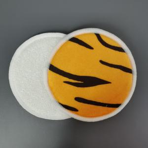 Tiger Stripe Reusable Makeup Remover Pad