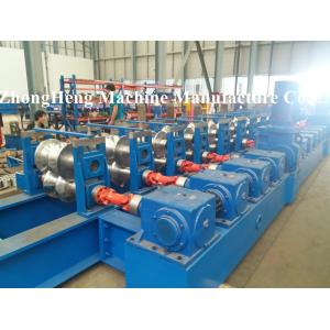 Expressway / Highway Guardrail Forming Machine Hydraulic Pre - Punching 350kpa