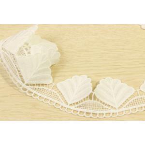 Picot Edging Wide Guipure Lace Trim Large Leaf Shaped 4.5cm Width