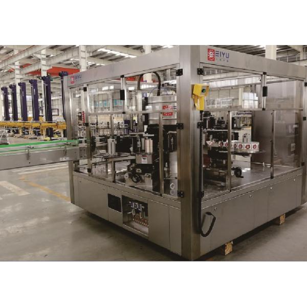 Buy Self Adhesive Labeling Machines For Bottles , Spc-ds Bottle Labeling Equipment at wholesale prices