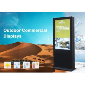 43 Inch Outdoor Digital Advertising DisplaysDaylight Viewing Full HD Free