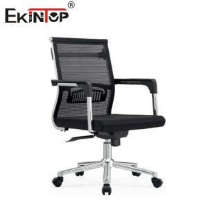 Tension Control High Back Black Mesh Office Chair With Adjustable Height