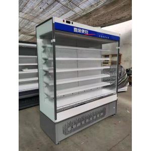 Stainless Steel Open Multideck Fridge