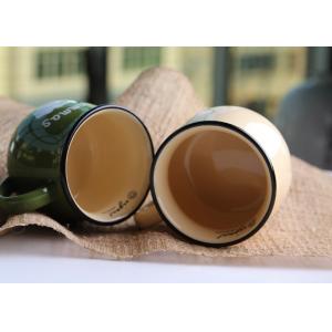 Round Milk Cans 9.5x8.4cm Personalised Ceramic Mugs