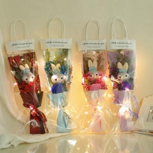Valentine's Day 520 Bagged Sunflower Starry Sky Doll Bouquet Gift for Boyfriend, Wife, and Best Friend's Birthday
