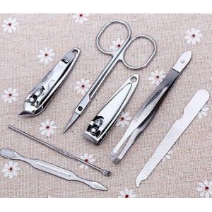 Cartoon manicure tools seven in one set