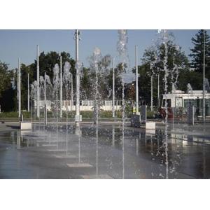 Amazing Underground Water Fountain , Light And Music Fountain Construction
