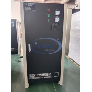 Quality 8KA Anodizing Perduction Line Rectifier Power Supply for sale