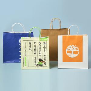 Coffee Tea Takeaway Kraft Paper Bags Custom Color Accepted Gravure Printing Your