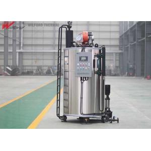 ASME 1.0Mpa 2T/H Water Tube Oil Fired Steam Boiler For Steam Cleaning