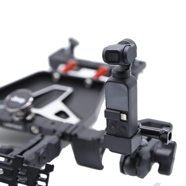 Flexible Angle Center Console Bracket Set D for Off-Road Tank 300 Multi-Function