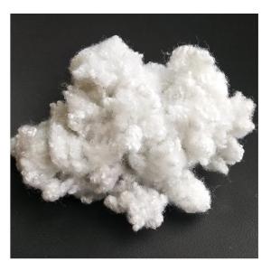 China Polyester Synthetic Man Made Fibres Bright Regenerated Staple Fiber on sale