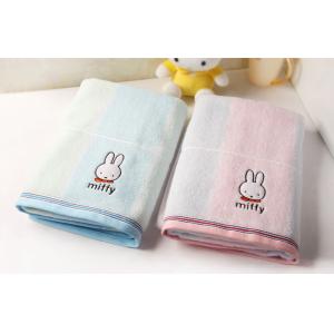 65*130CM(26"*51") Miffy Cotton Bath Towel absorbent Bathroom Towels Home Towels