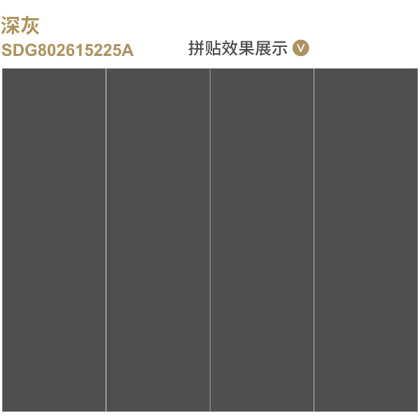 Buy Chemical Resistant Deep Gray Sintered Stone Tile Durable Sophisticated at wholesale prices
