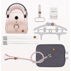 Double Poles Steamer For Curtains And Clothes