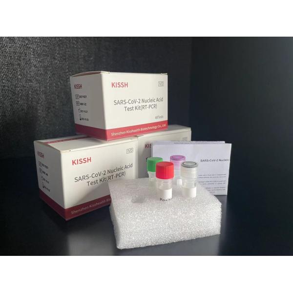 SARS-CoV-2 Nucleic Acid Real Time PCR Test Kit CE Applied With Four Color