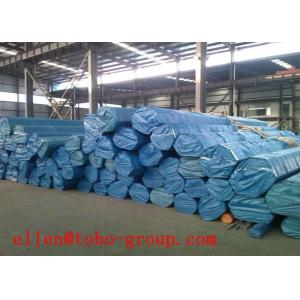 Tobo Group Shanghai Co Ltd astm a312 tp317l stainless steel seamless pipe and