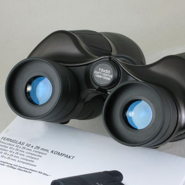 binoculars 8x40 10x40 10x50 20x60