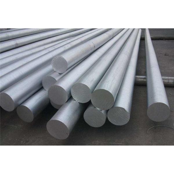 Buy Duralumin 2024 Aluminum Round Bar 2024 T4 Aluminum Mill Finish Surface Treatment at wholesale prices