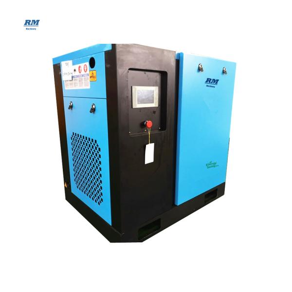 Buy 22kw 8bar fixed speed air cooling screw air compressor for nitrogen generator / oxygen generator 380v/50hz at wholesale prices