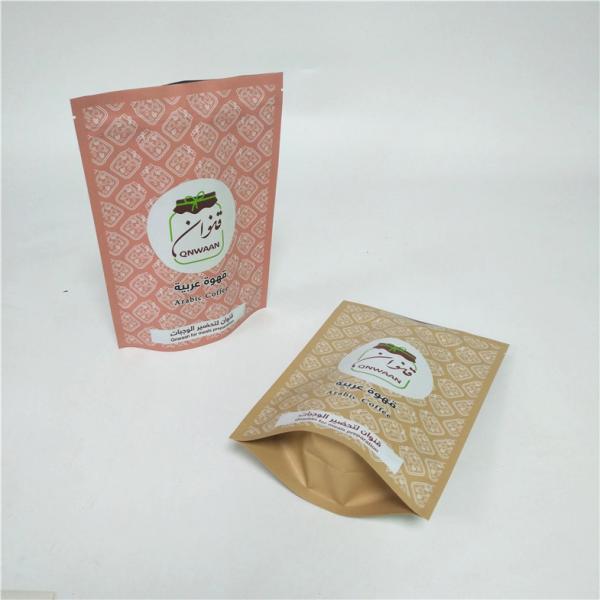 Coffee Suger Body Scrub Zipper Bag Stand Up Coffee Packaging Bags with Zipper