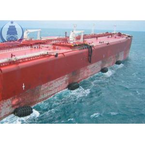 VLCC ULCC Heavy Duty Pneumatic Fender Inflatable Rubber Berthing Fender