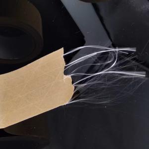 Self Adhesive Water Activated Reinforced Kraft Paper Tape 70mm*45m Writable