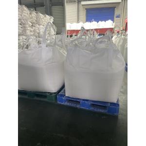 Quality Customizable Sodium Sulphate Anhydrous Sodium Sulphate Anhydrous 99 Eco Friendly for sale