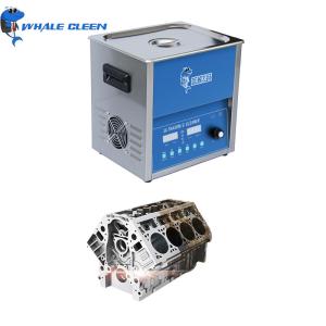 Display Screen Fully Automatic Ultrasonic Parts Cleaner Battery Shell Mold