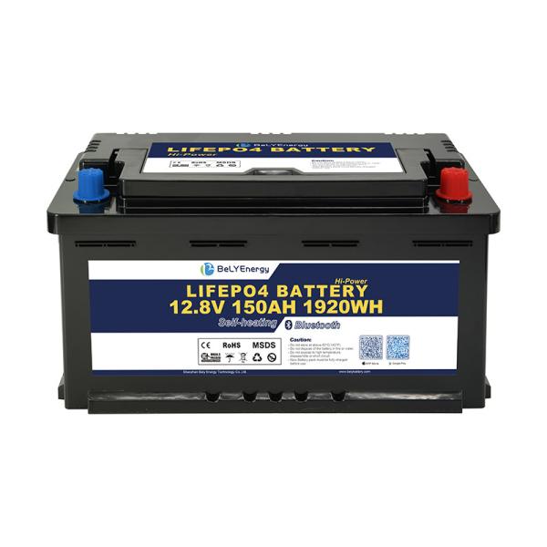 Buy Long Lifespan High Performance Free Maintenance H8 DIN 12V LiFePo4 Battery For Caravan at wholesale prices